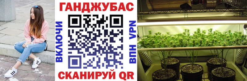 Все наркотики Уржум МАРИХУАНА 