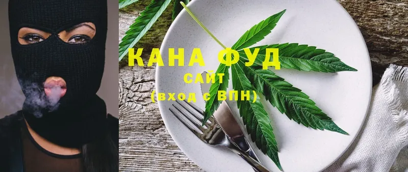 Cannafood конопля  MEGA зеркало  Уржум  как найти наркотики 