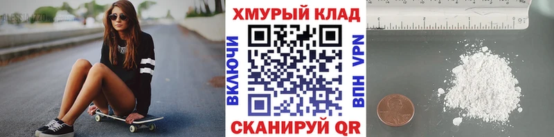 ГЕРОИН афганец  как найти закладки  Уржум 