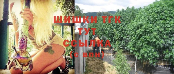 метадон Михайловка