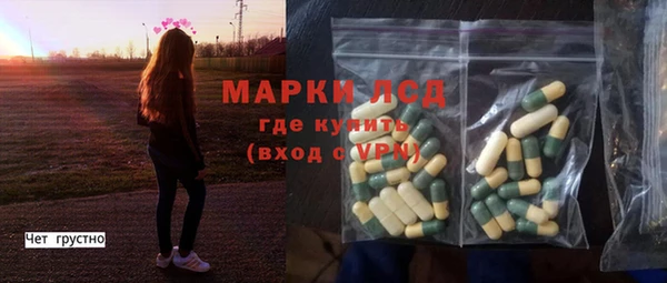 каннабис Навашино