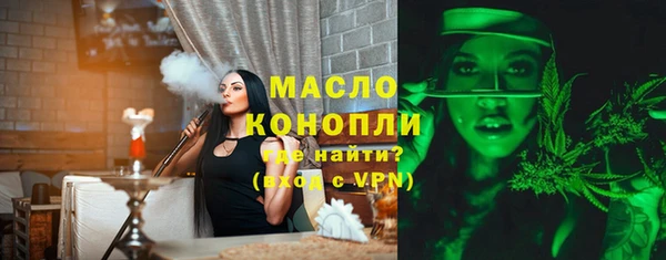 каннабис Навашино