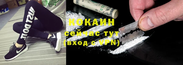 а пвп мука Михайлов