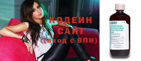 метадон Михайловка