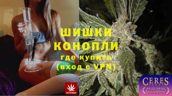spice Наволоки