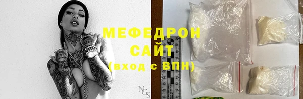 а пвп мука Михайлов