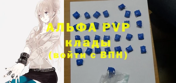 метадон Михайловка