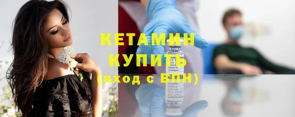 марихуана Михайловск