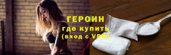 стафф Надым