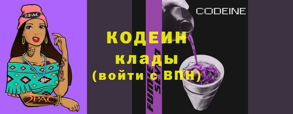 а пвп мука Михайлов