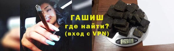 а пвп мука Михайлов