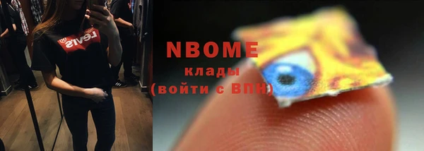 а пвп мука Михайлов