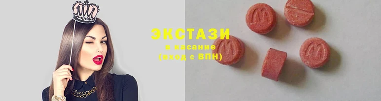 метадон Михайловка