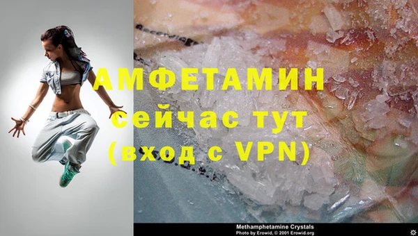 а пвп мука Михайлов