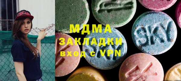spice Наволоки