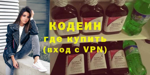 а пвп мука Михайлов