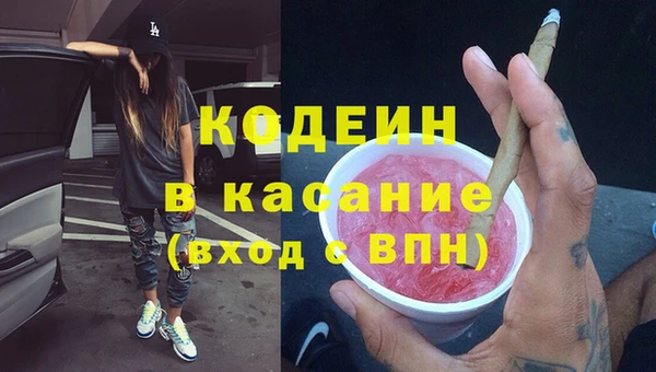 а пвп мука Михайлов