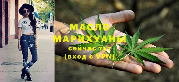 а пвп мука Михайлов