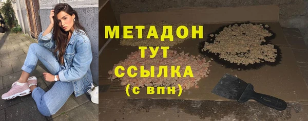 а пвп мука Михайлов