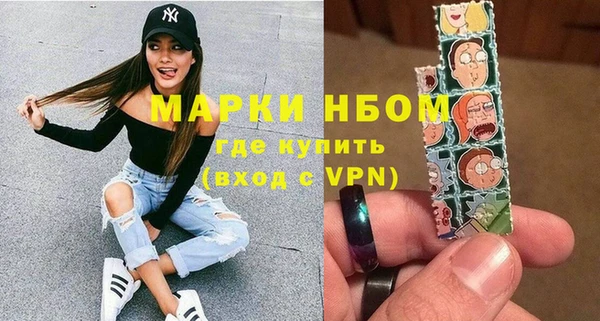 мефедрон Баксан