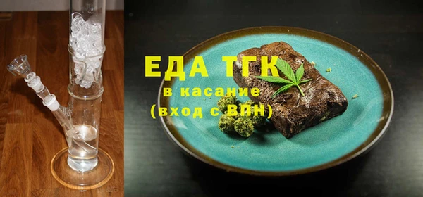 стафф Надым