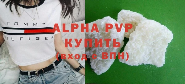 а пвп мука Михайлов