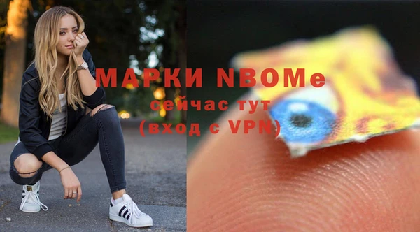 а пвп мука Михайлов