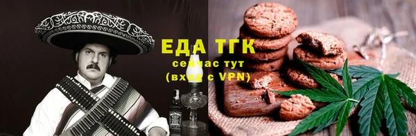 а пвп мука Михайлов