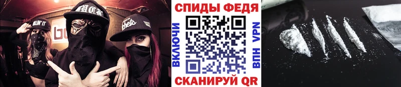 хочу наркоту  МЕГА   МЕТАМФЕТАМИН винт  Уржум 