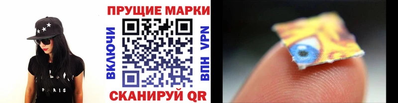 блэк спрут tor  где можно купить   Уржум  Марки N-bome 1,8мг 
