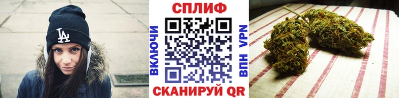 Канабис конопля  даркнет сайт  Уржум 
